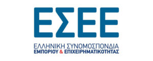 Read more about the article Εγκύκλιος ΕΣΕΕ