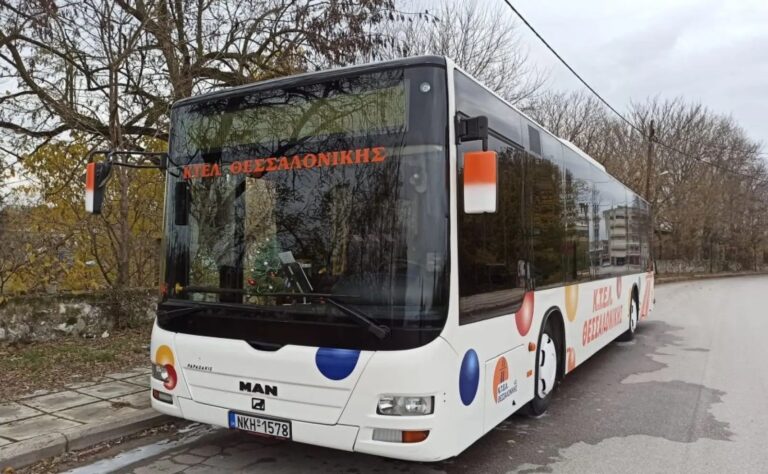 Read more about the article «Το 10αρι του Λαγκαδά»: Κυκλοφοριακές ρυθμίσεις