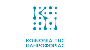Read more about the article Πρόγραμμα I – Ψηφιακά Εργαλεία ΜΜΕ B’