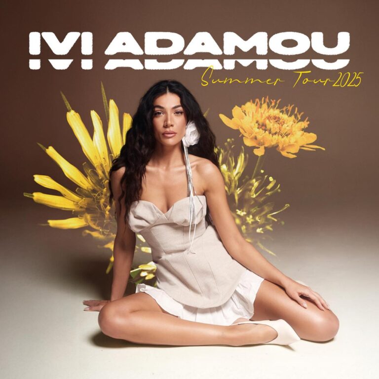 Read more about the article Λευκή Νύχτα στον Λαγκαδά – Μεγάλη συναυλία της Ήβης Αδάμου και πλήθος παράλληλων εκδηλώσεων