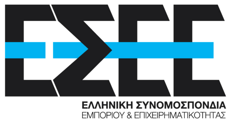Read more about the article Εγκύκλιος ΕΣΕΕ – Χειμερινές Εκπτώσεις 2026