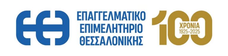 Read more about the article 2ο Φεστιβάλ Ελληνικού Ερυθρού Σταυρού «ΣΥΜΜΕΤΕΧΩ»