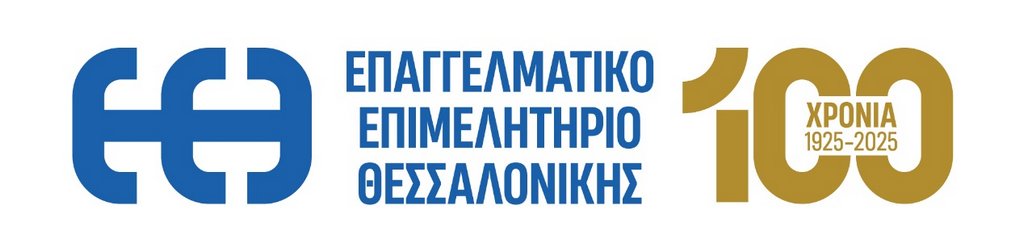 You are currently viewing 2ο Φεστιβάλ Ελληνικού Ερυθρού Σταυρού «ΣΥΜΜΕΤΕΧΩ»